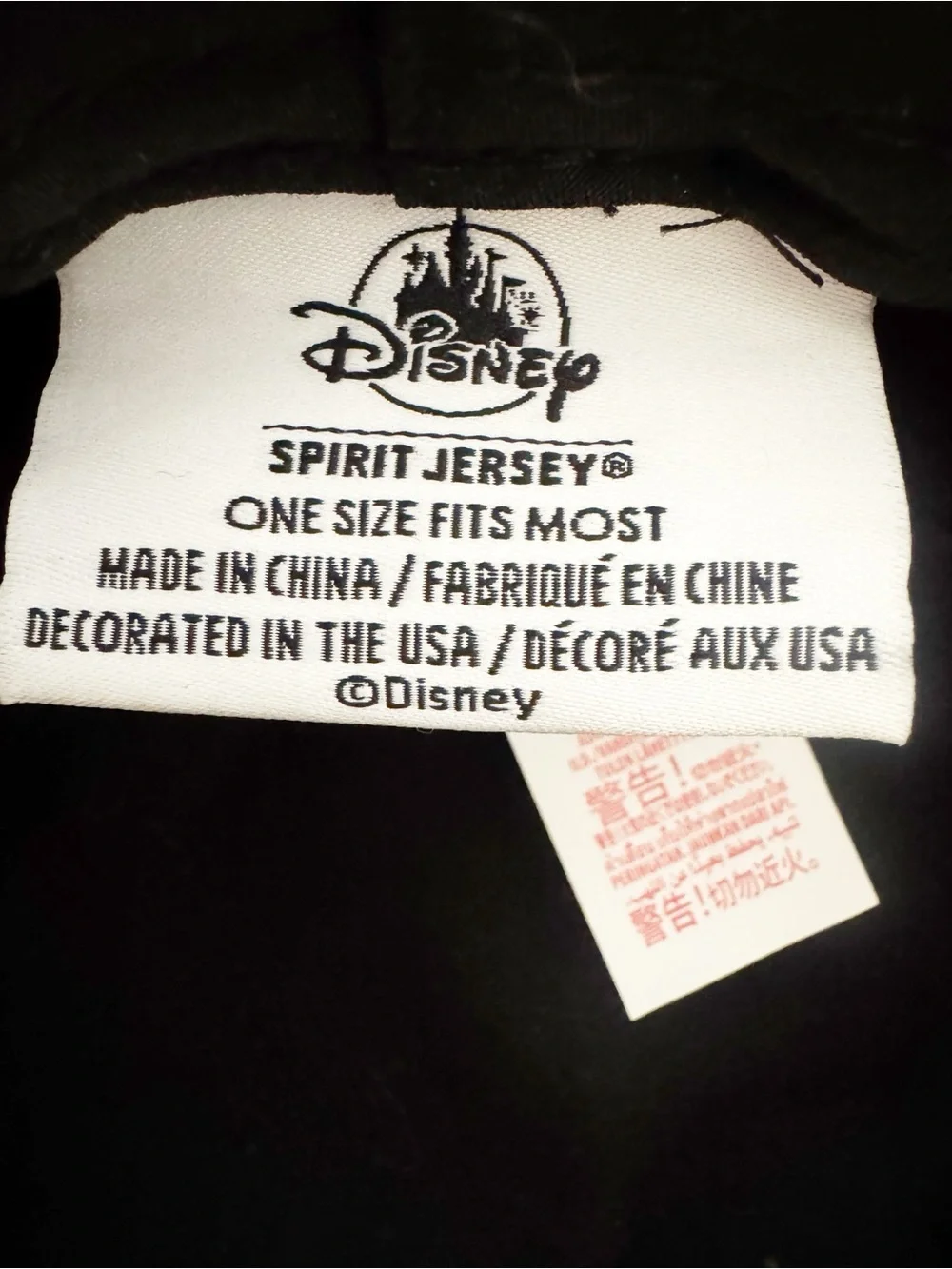 Walt Disney World Spirit Jersey Bucket Hat